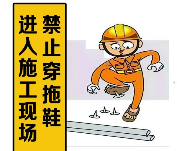 安全知識小課堂 | 第3期：你忽視的細節(jié)，可能是致命漏洞！