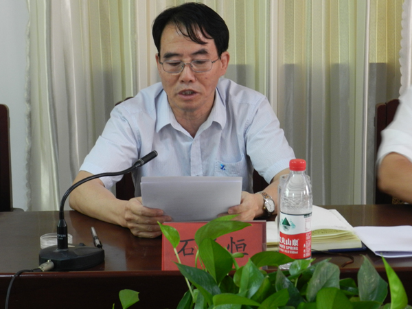 山東省顯通安裝有限公司順利召開(kāi)2018年上半年經(jīng)營(yíng)工作會(huì)議