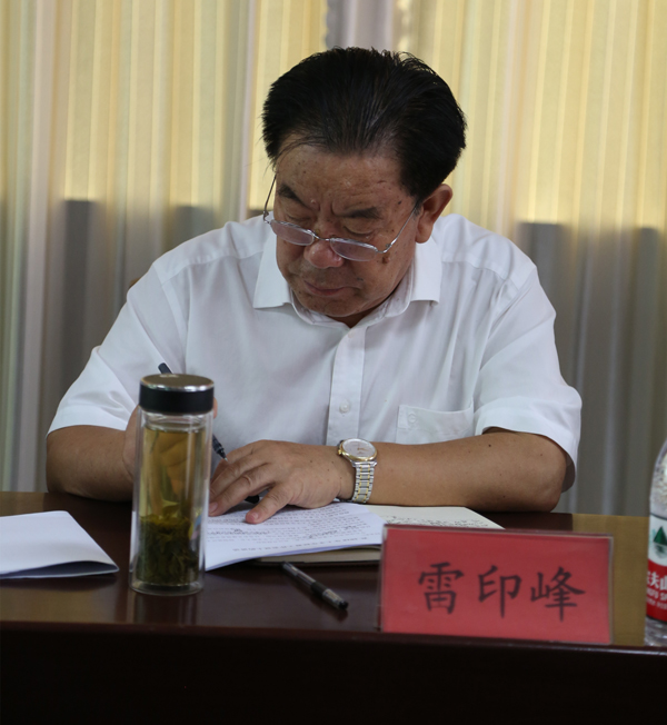 山東省顯通安裝有限公司順利召開(kāi)2018年上半年經(jīng)營(yíng)工作會(huì)議