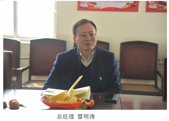 公司召開慶?！叭恕眹H婦女節(jié)座談會