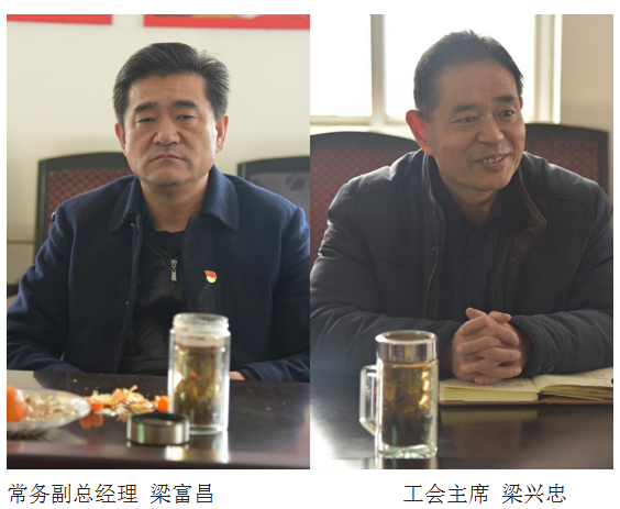 公司召開慶?！叭恕眹H婦女節(jié)座談會