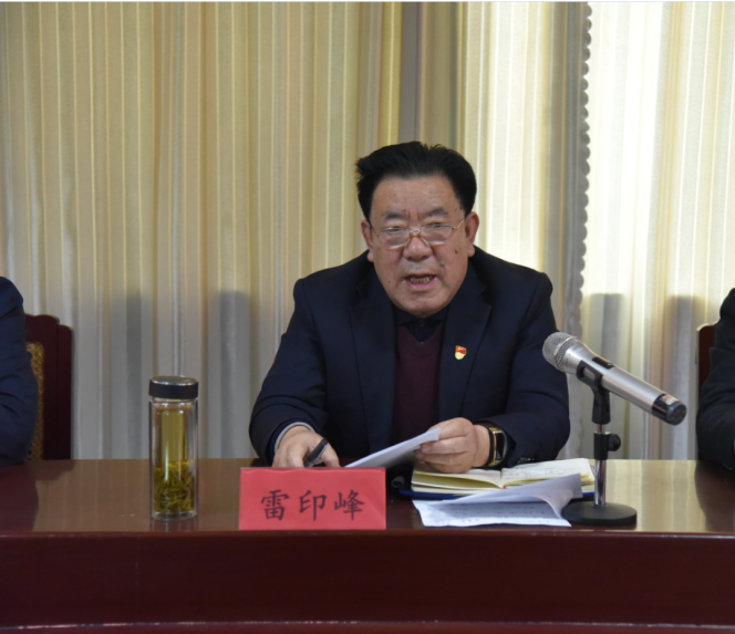 公司召開新黨員入黨宣誓儀式、黨員發(fā)展對象、入黨積極分子“雙推”會議