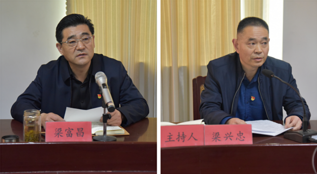 公司召開新黨員入黨宣誓儀式、黨員發(fā)展對象、入黨積極分子“雙推”會議