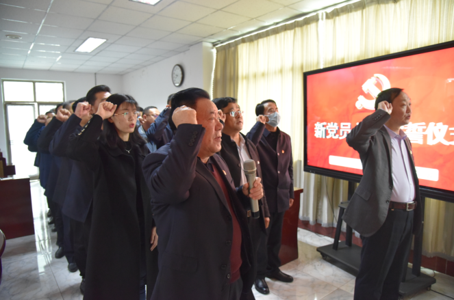 公司召開新黨員入黨宣誓儀式、黨員發(fā)展對象、入黨積極分子“雙推”會議