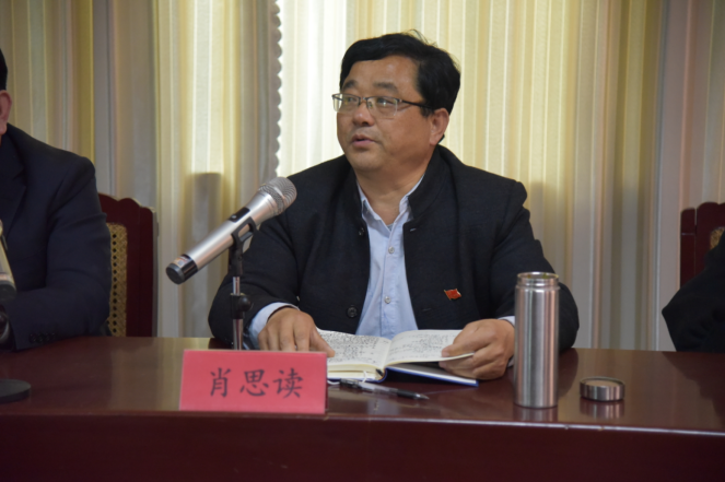 公司召開新黨員入黨宣誓儀式、黨員發(fā)展對象、入黨積極分子“雙推”會議