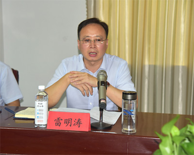 公司召開2021年上半年經(jīng)營工作會(huì)議