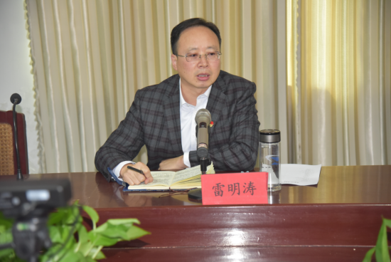 公司召開ERP系統(tǒng)啟用培訓(xùn)會(huì)議資訊