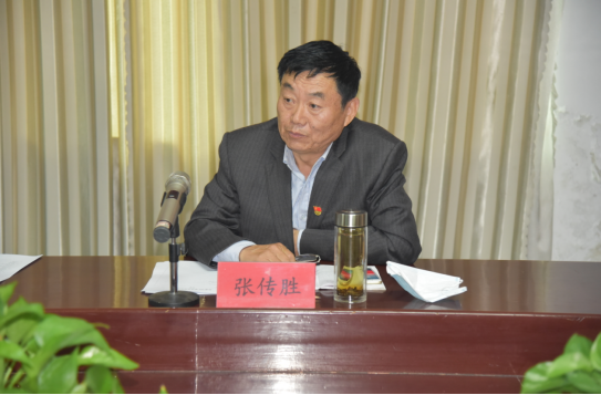 公司召開ERP系統(tǒng)啟用培訓(xùn)會(huì)議資訊