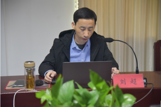 公司召開ERP系統(tǒng)啟用培訓(xùn)會(huì)議資訊