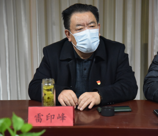 公司召開黨員發(fā)展對象、入黨積極分子 “雙推”會議