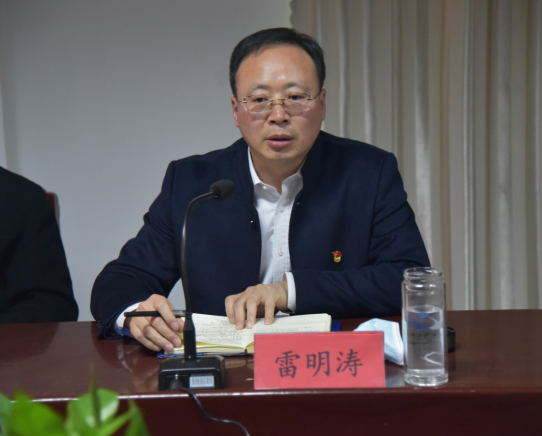 公司召開黨員發(fā)展對象、入黨積極分子 “雙推”會議