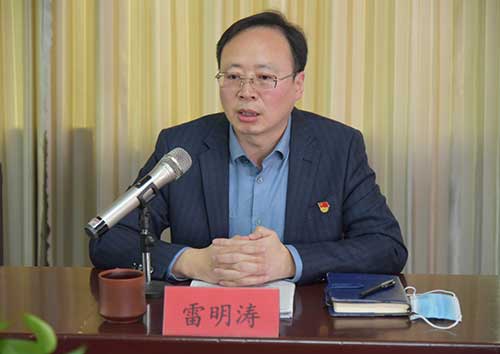 公司召開“聚力落實 沖刺攻堅”機關(guān)工作會議
