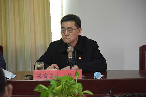 公司召開“聚力落實 沖刺攻堅”機關(guān)工作會議