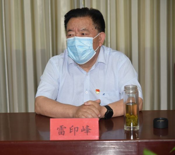 公司召開(kāi)討論預(yù)備黨員轉(zhuǎn)正支部大會(huì)