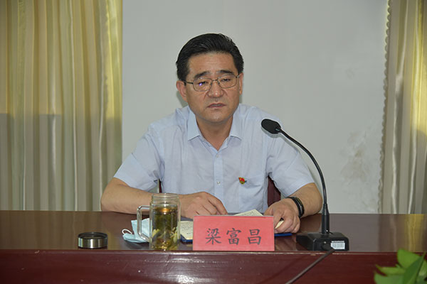 “奮力爭先 勇于擔(dān)當(dāng)”－－公司召開機(jī)關(guān)工作會議