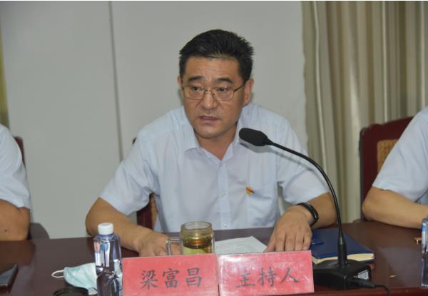 公司召開(kāi)2022年上半年經(jīng)營(yíng)工作會(huì)議