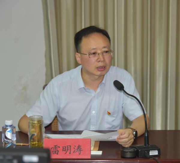 公司召開(kāi)2022年上半年經(jīng)營(yíng)工作會(huì)議