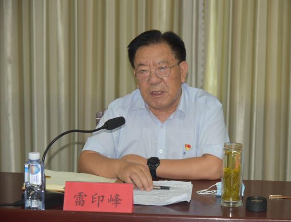公司召開(kāi)2022年上半年經(jīng)營(yíng)工作會(huì)議