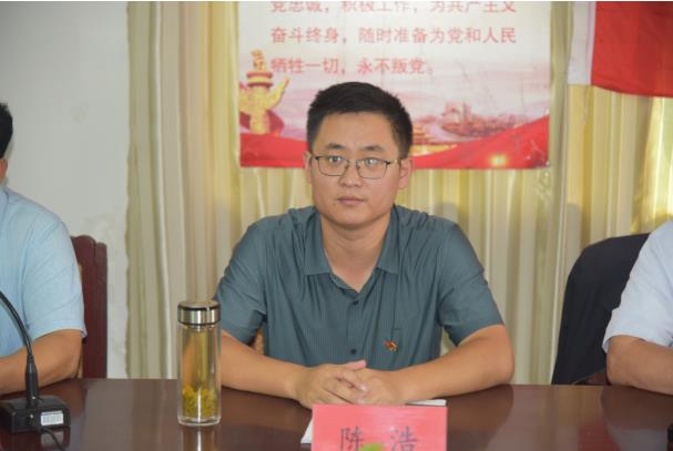 中共山東省顯通安裝有限公司委員會(huì) 支部換屆大會(huì)勝利召開(kāi)