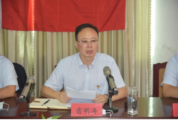 中共山東省顯通安裝有限公司委員會(huì) 支部換屆大會(huì)勝利召開(kāi)