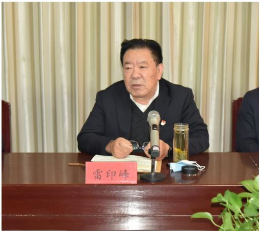 公司召開(kāi)黨員發(fā)展對(duì)象、入黨積極分子 “雙推”會(huì)議.