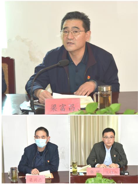 公司召開(kāi)黨員發(fā)展對(duì)象、入黨積極分子 “雙推”會(huì)議.