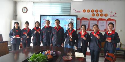 公司召開慶祝 “三八” 國際婦女節(jié)座談會