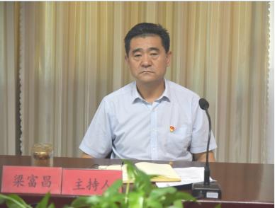 公司召開“慶七一·牢記使命心向黨”主題黨日活動(dòng) 慶祝建黨102周年