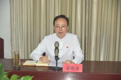 公司召開“慶七一·牢記使命心向黨”主題黨日活動(dòng) 慶祝建黨102周年