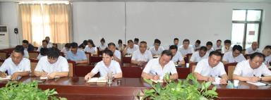 公司召開“慶七一·牢記使命心向黨”主題黨日活動(dòng) 慶祝建黨102周年