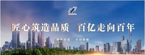 公司召開討論預(yù)備黨員轉(zhuǎn)正支部大會(huì)