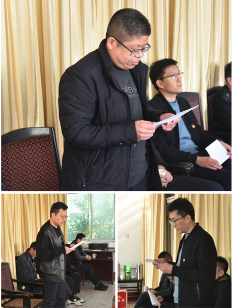 公司召開討論預(yù)備黨員轉(zhuǎn)正支部大會(huì)