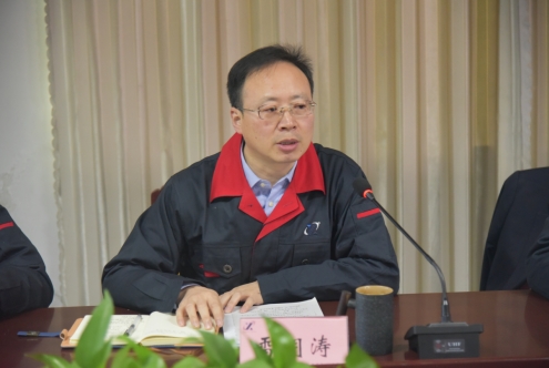 公司召開“高效務(wù)實勇?lián)?銳意進取   譜新篇 ”機關(guān)工作會議
