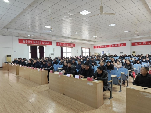 助力泰安建筑業(yè)高質(zhì)量發(fā)展，公司參加“走出去”系列交流活動(dòng)