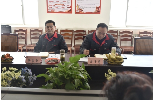 公司召開慶?！叭恕眹?guó)際婦女節(jié)座談會(huì)