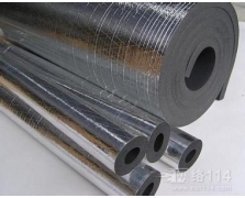 凱門-富樂斯橡塑