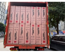 歐文斯科寧玻璃棉