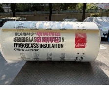 歐文斯科寧玻璃棉氈